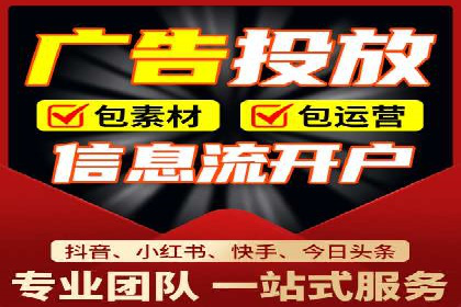 百度推广服务费实战案例分享