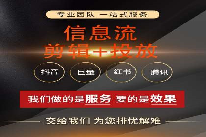 百度包年竞价全解析：效果显著的网络营销手段